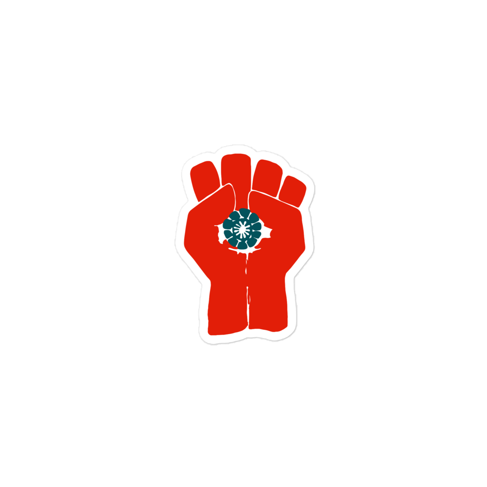 Original Gonzo Fist Kiss Cut Vinyl Sticker (Various Sizes)